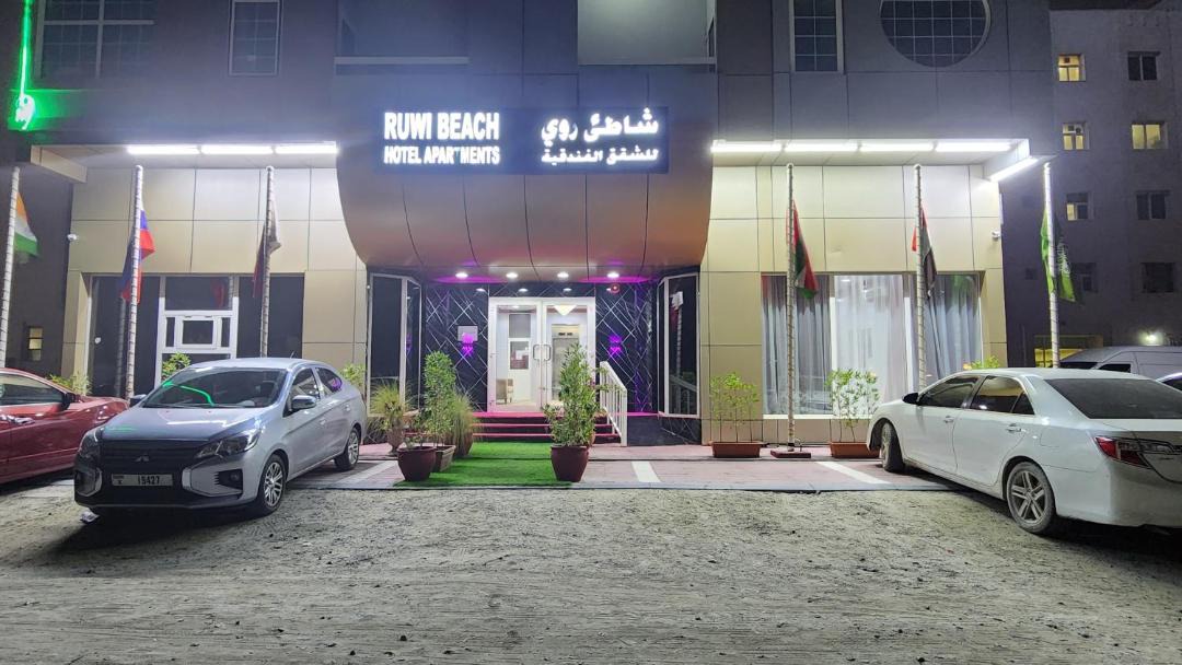 Photo of Others in Al Sharq