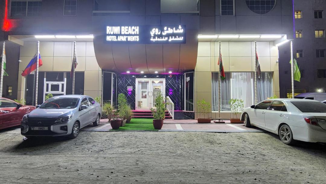 Photo of Others in Al Sharq