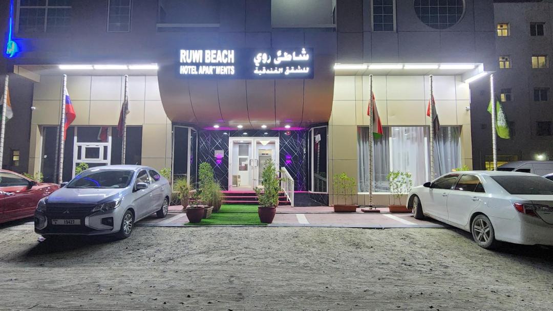 Photo of Others in Al Sharq