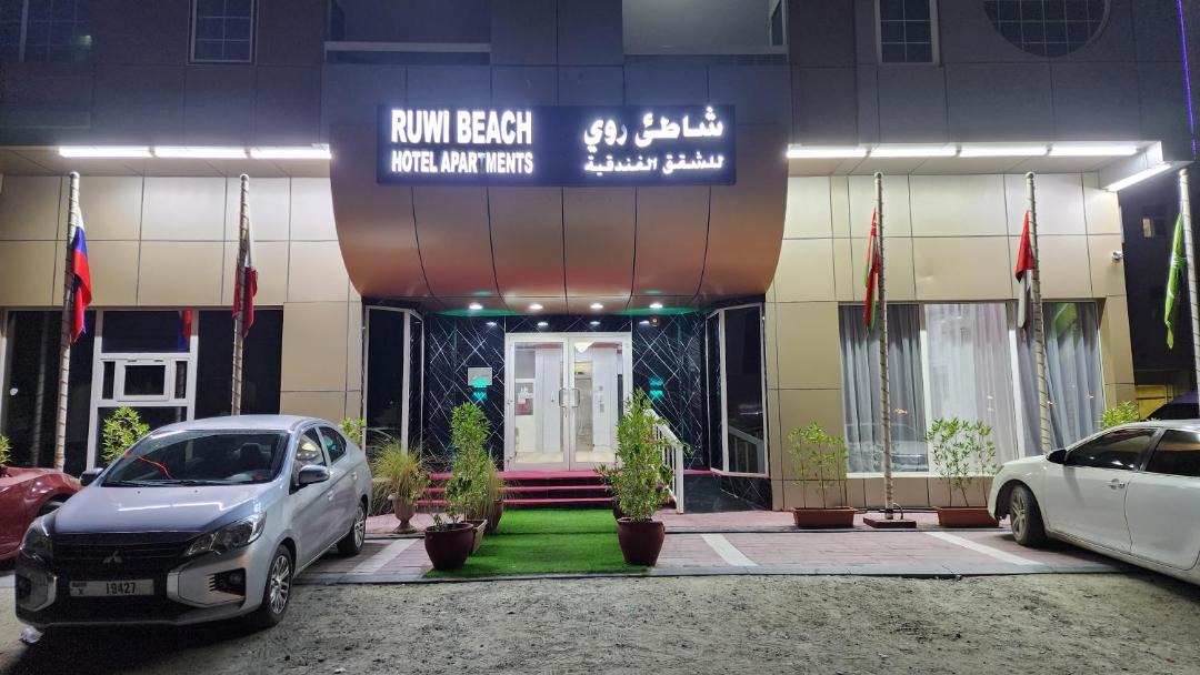 Photo of Others in Al Sharq