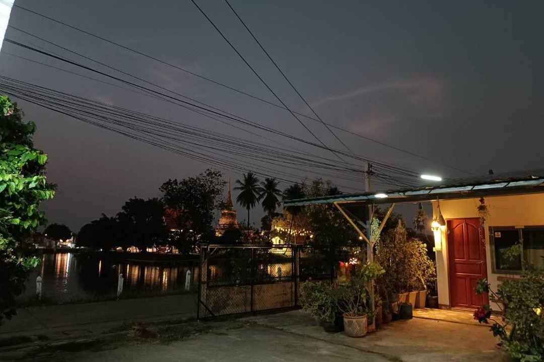 Photo of Others in Mueang Kao