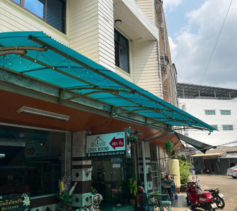 Photo of Others in Chanthaburi