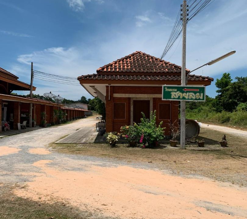 Photo of Others in Sichon