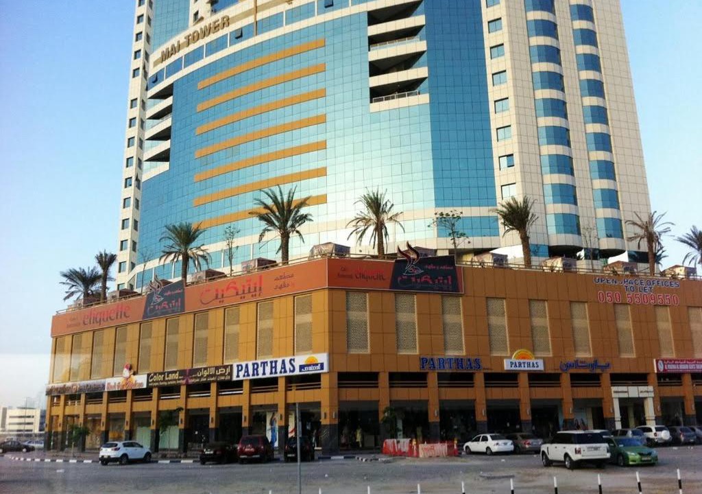 Photo of Others in Al Qusais