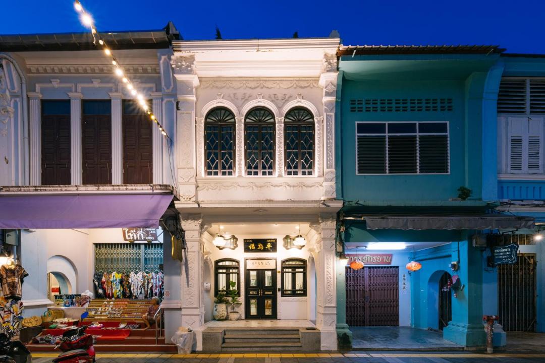 Photo of Others in Old Phuket Town