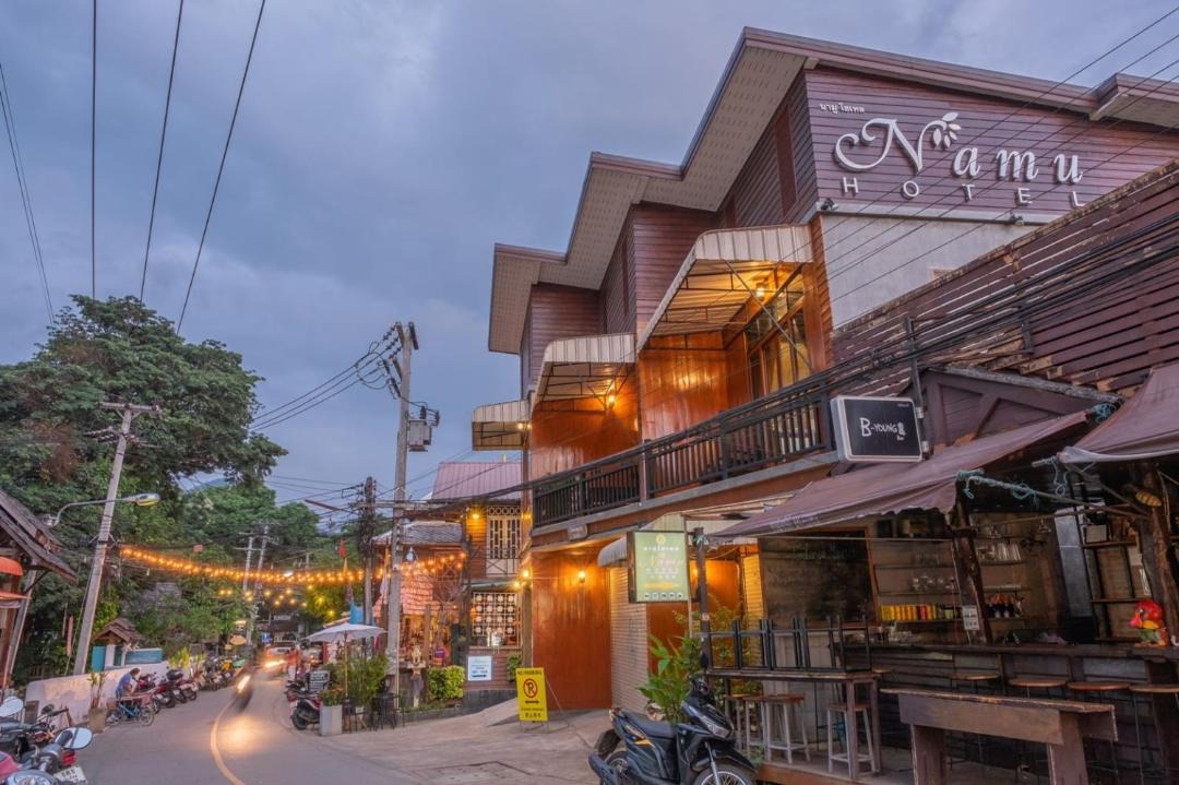 Photo of Others in Pai