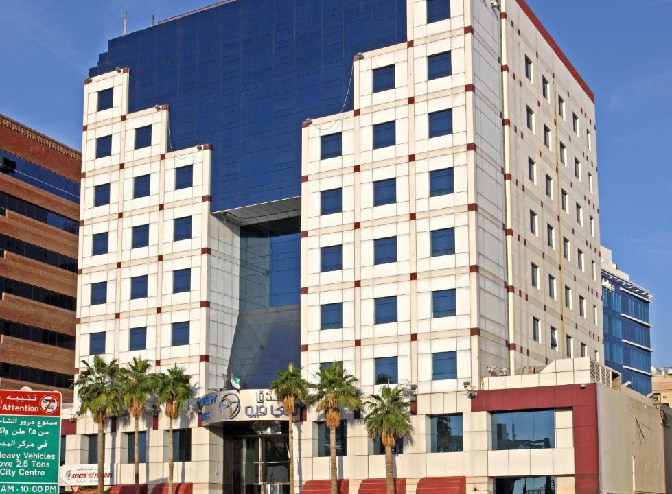 Photo of Buildings in Bur Dubai