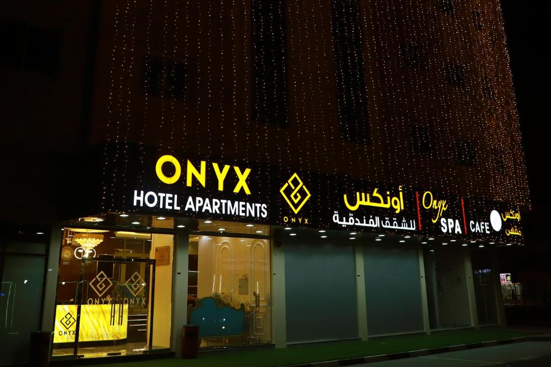 Photo of Others in Ajman