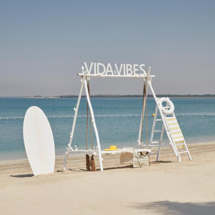 Photo of Others in Umm al Quwain