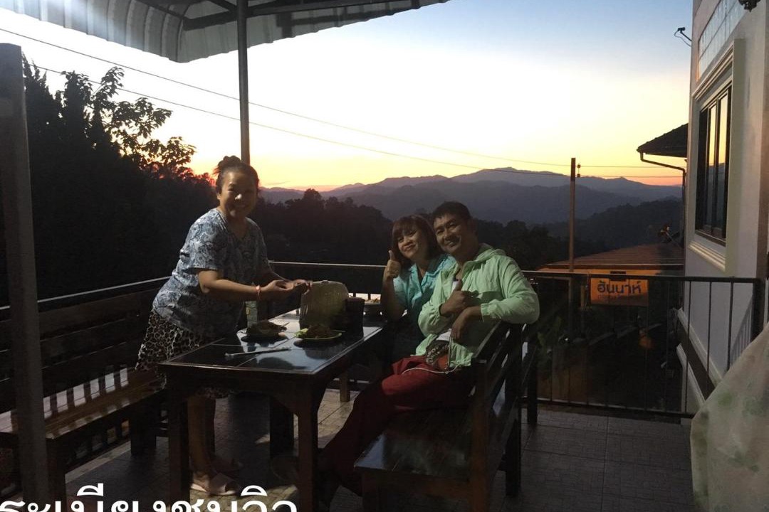 Photo of Others in Mae Fa Luang