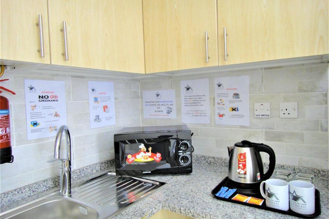 Photo of Kitchen in Deira