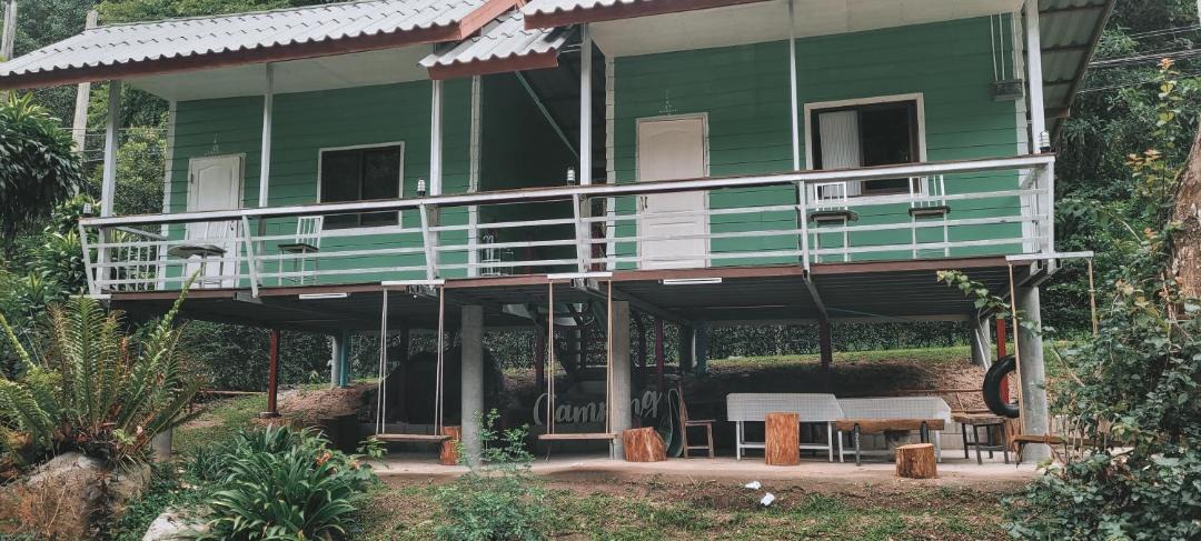 Photo of Others in Doi Saket
