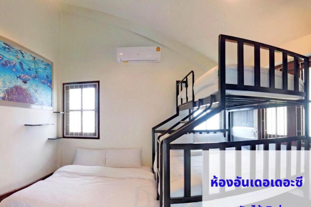 Photo of Bedroom in Si Racha