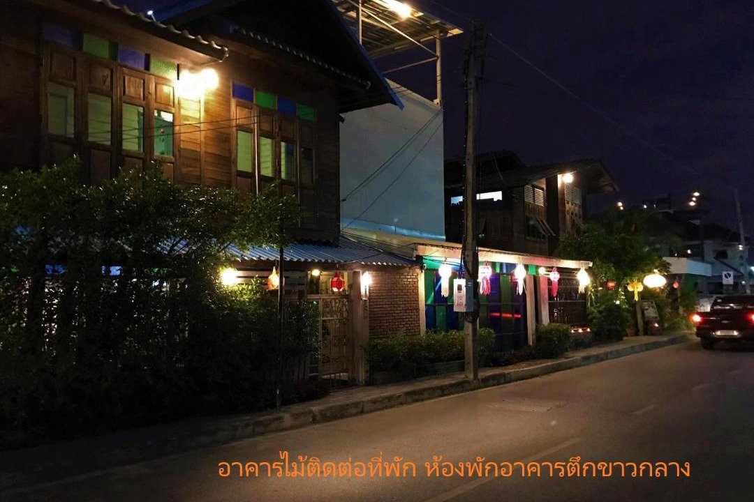 Photo of Buildings in Phayao