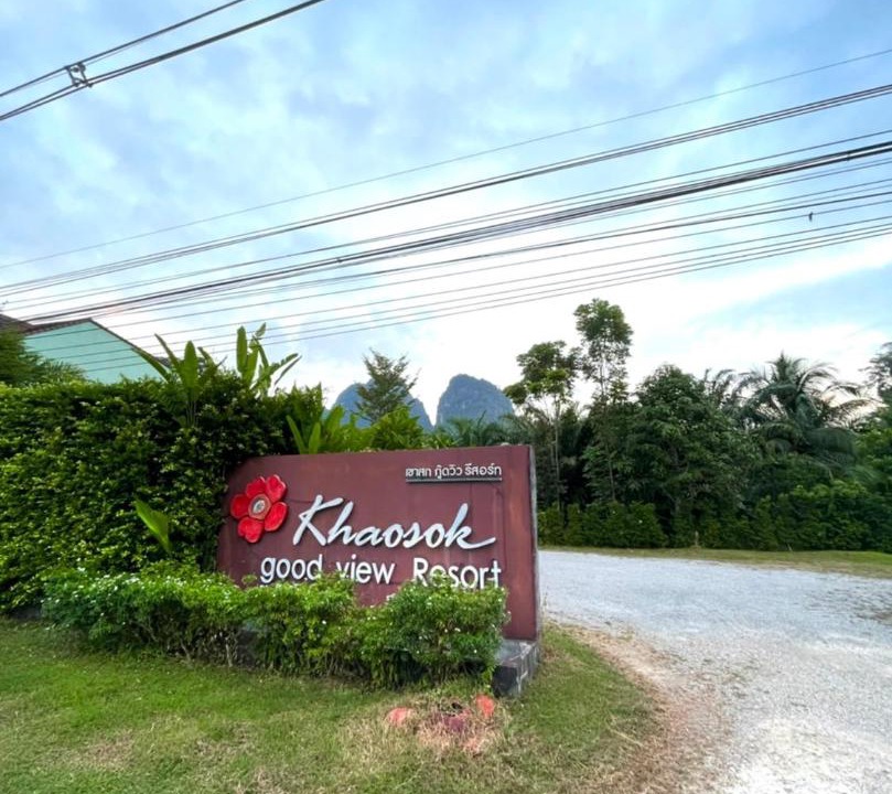Photo of Others in Khlong Sok