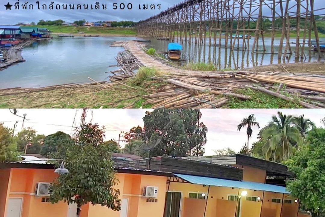Photo of Buildings in Sangkhla Buri