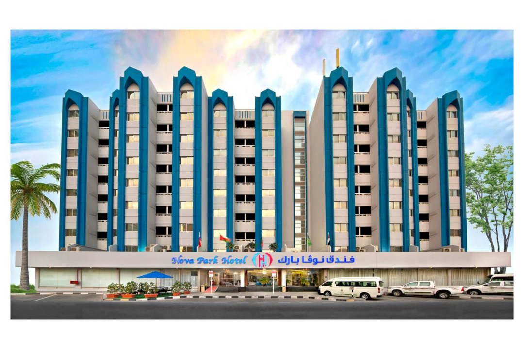 Photo of Buildings in Al Qasimia