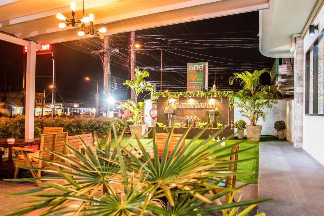 Photo of Others in Thap Sakae