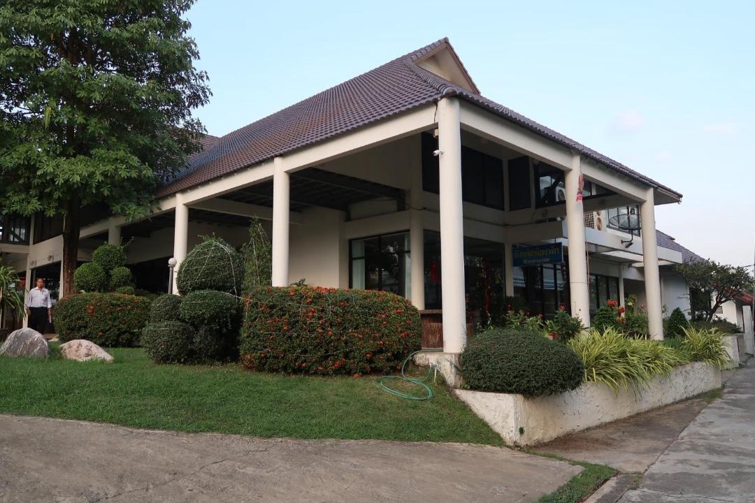 Photo of Buildings in Ratchaburi