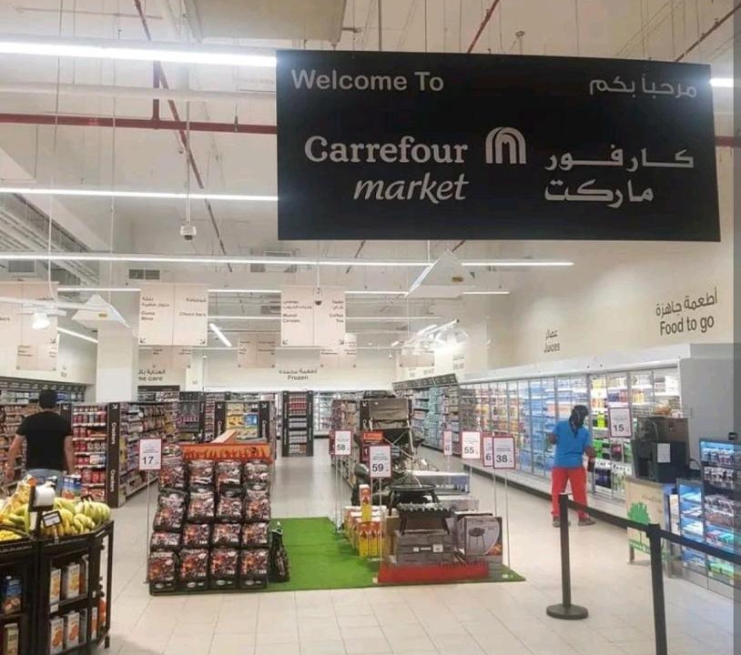 Photo of Others in Dubai