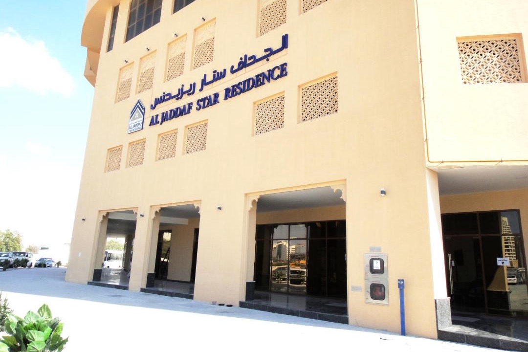 Photo of Buildings in Jadaf