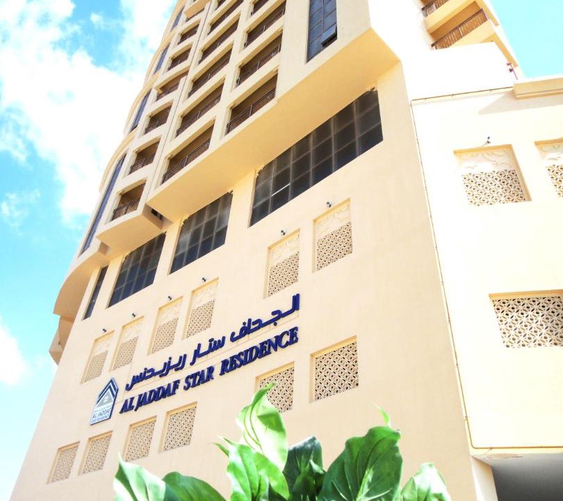 Photo of Buildings in Jadaf