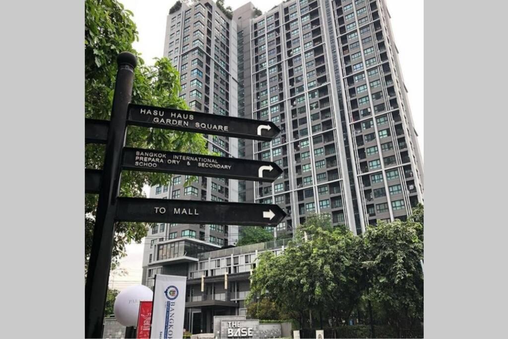 Photo of Buildings in Phra Khanong Nuea