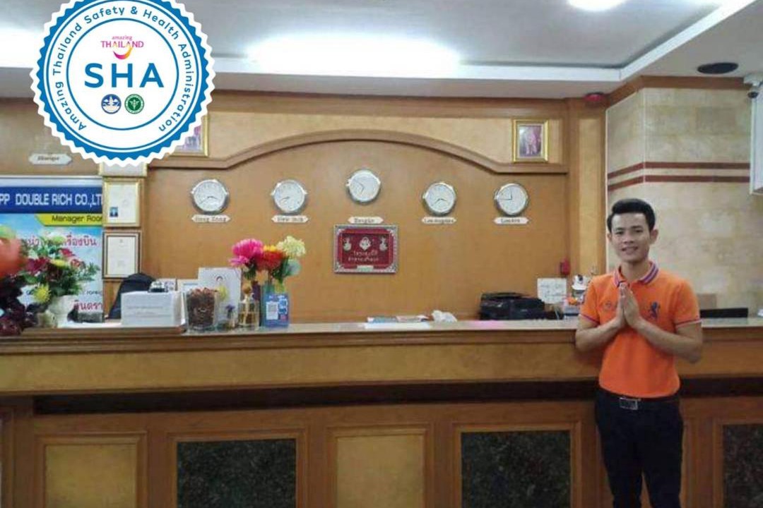 Photo of Others in Mukdahan