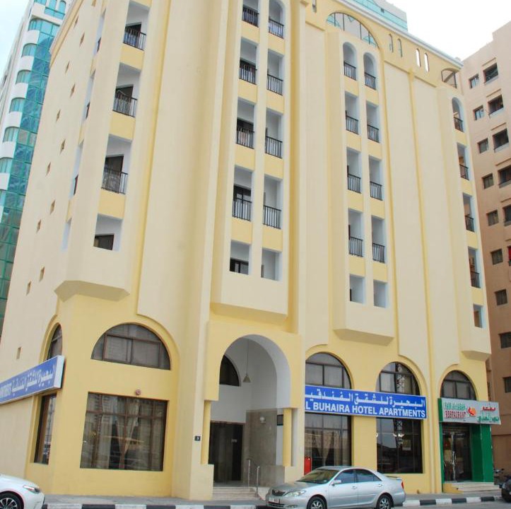 Photo of Buildings in Al Majaz
