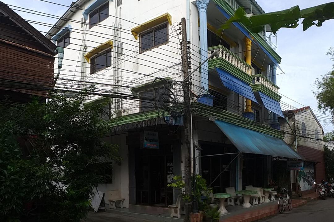 Photo of Others in Bang Phra