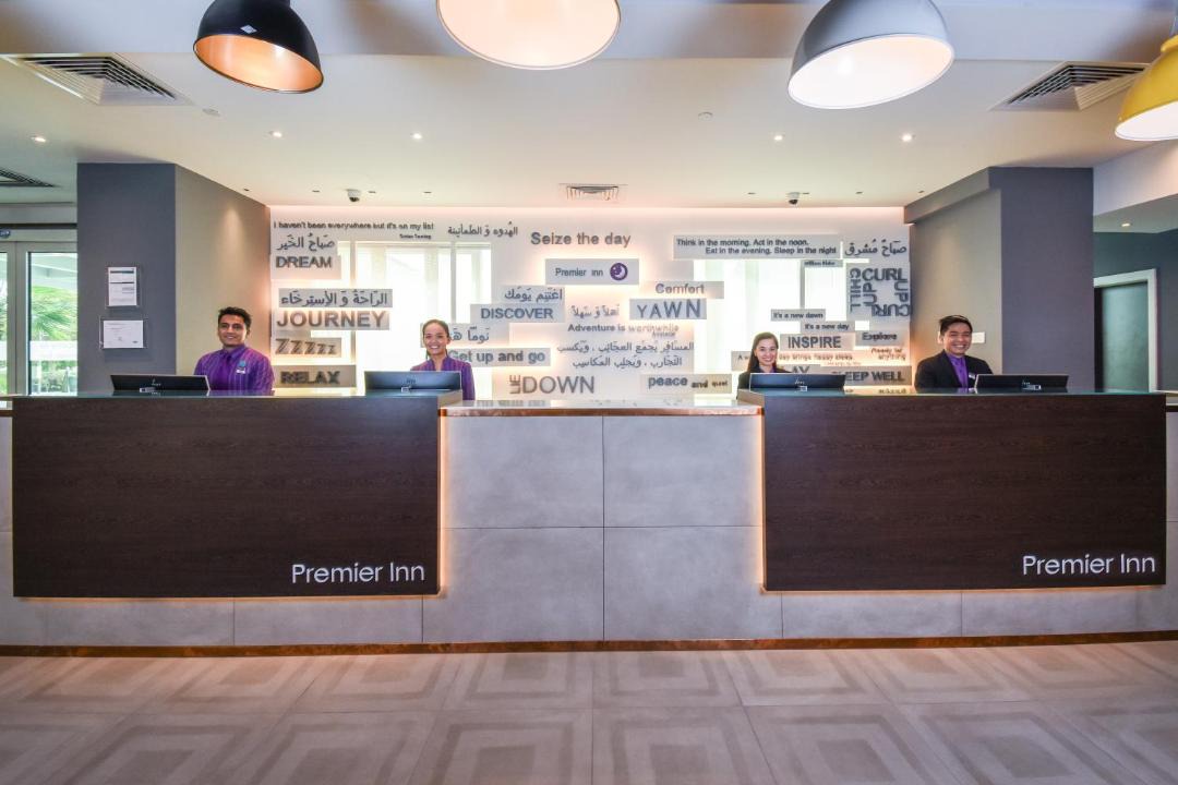 Photo of Others in Dubai Investment Park