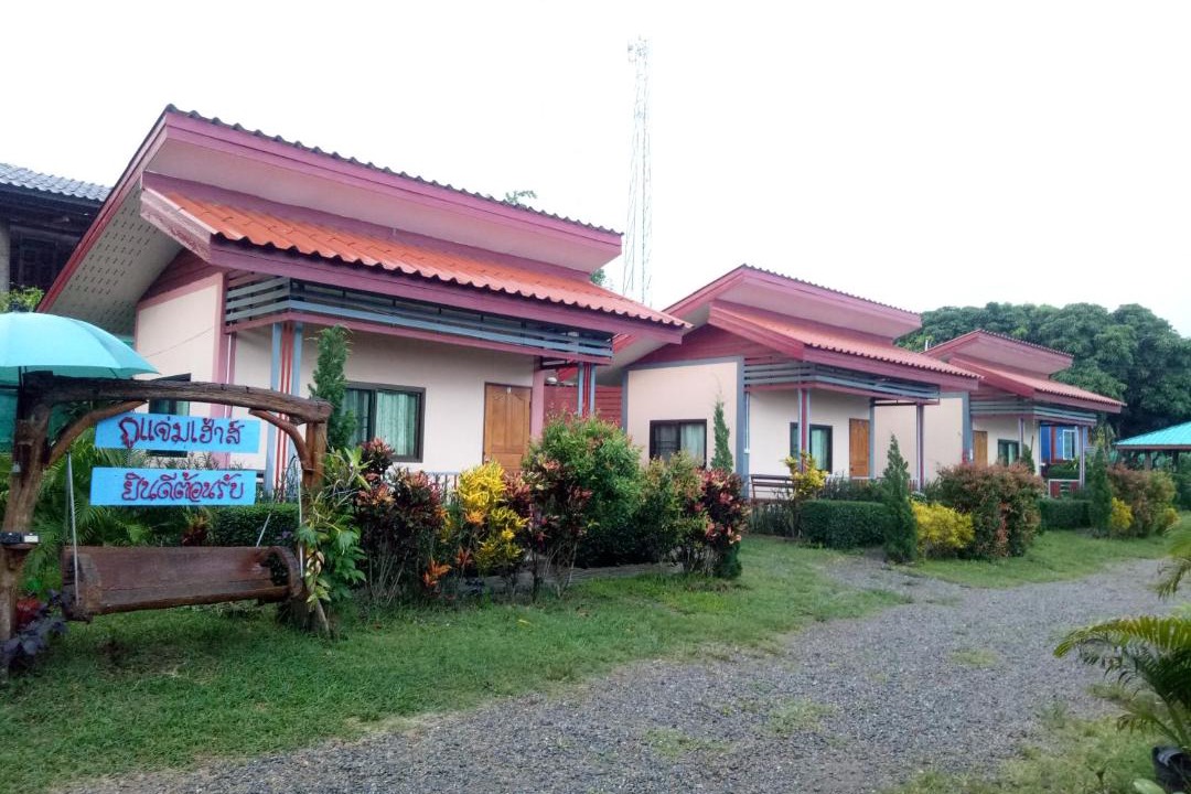 Photo of Others in Mae Chaem