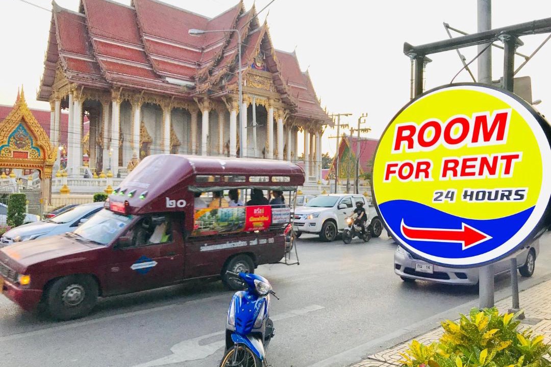 Photo of Others in Don Muang