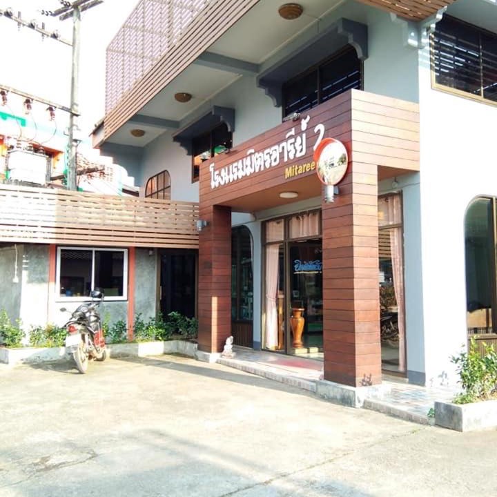 Photo of Others in Mae Sariang