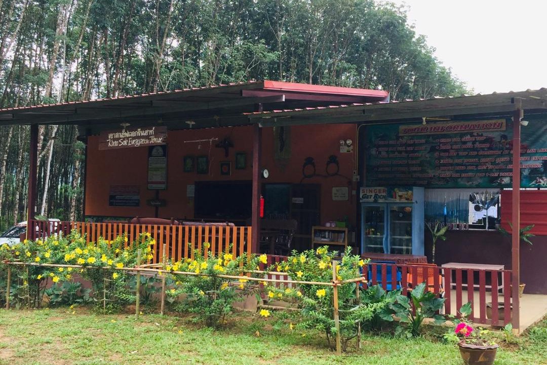 Photo of Others in Khlong Sok
