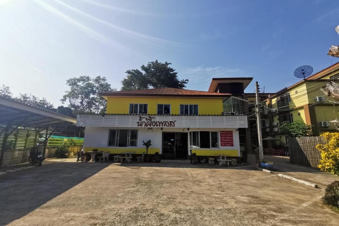 Photo of Others in Chiang Saen