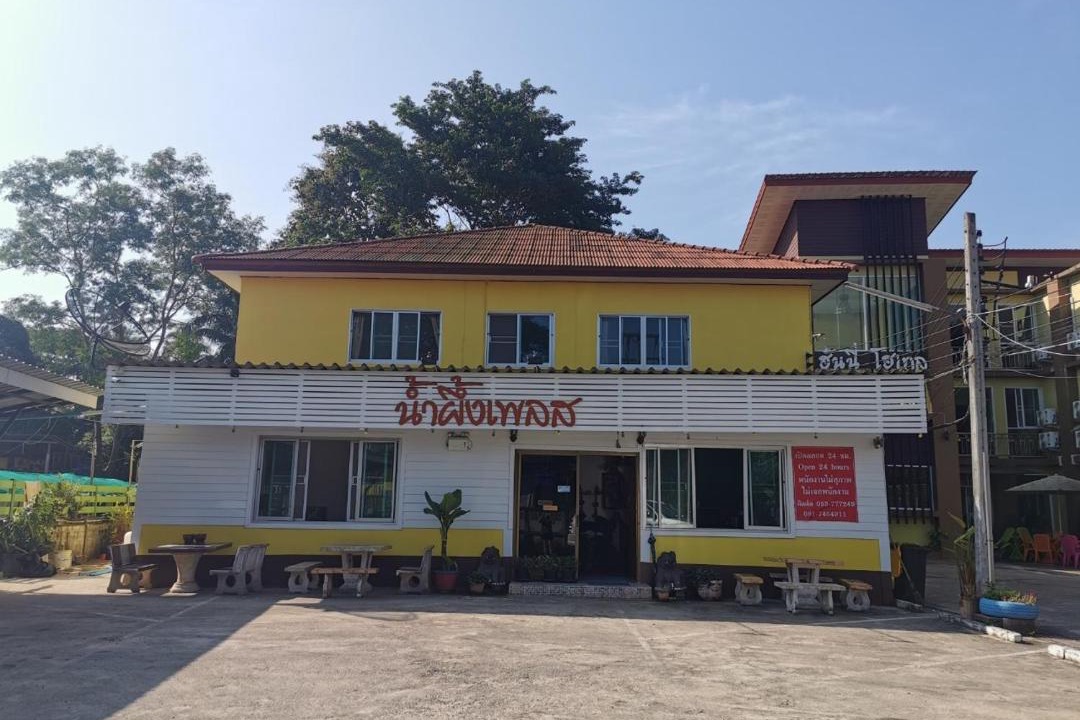 Photo of Others in Chiang Saen