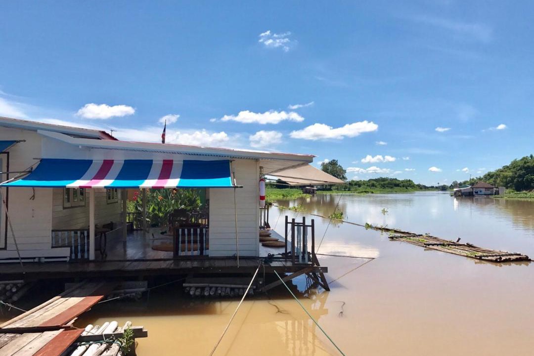 Photo of Others in Uthai Thani