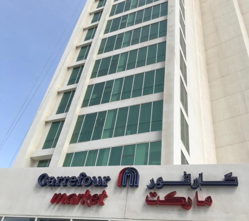 Photo of Buildings in Al Sufouh 1