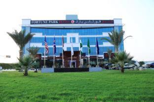 Photo of Others in Dubai Investment Park