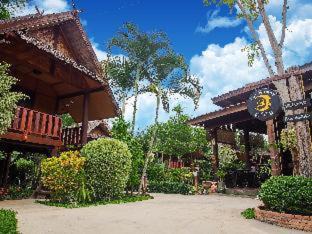 Photo of Others in Pai