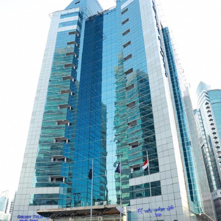 Photo of Others in Barsha Heights