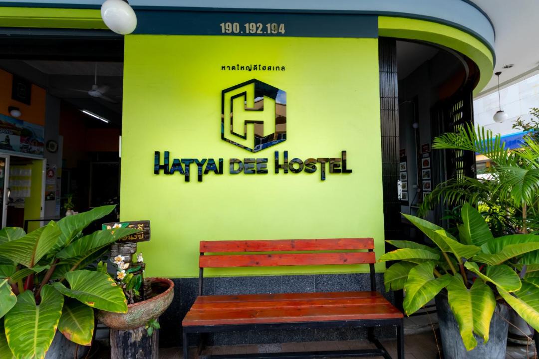 Photo of Others in Downtown Hat Yai