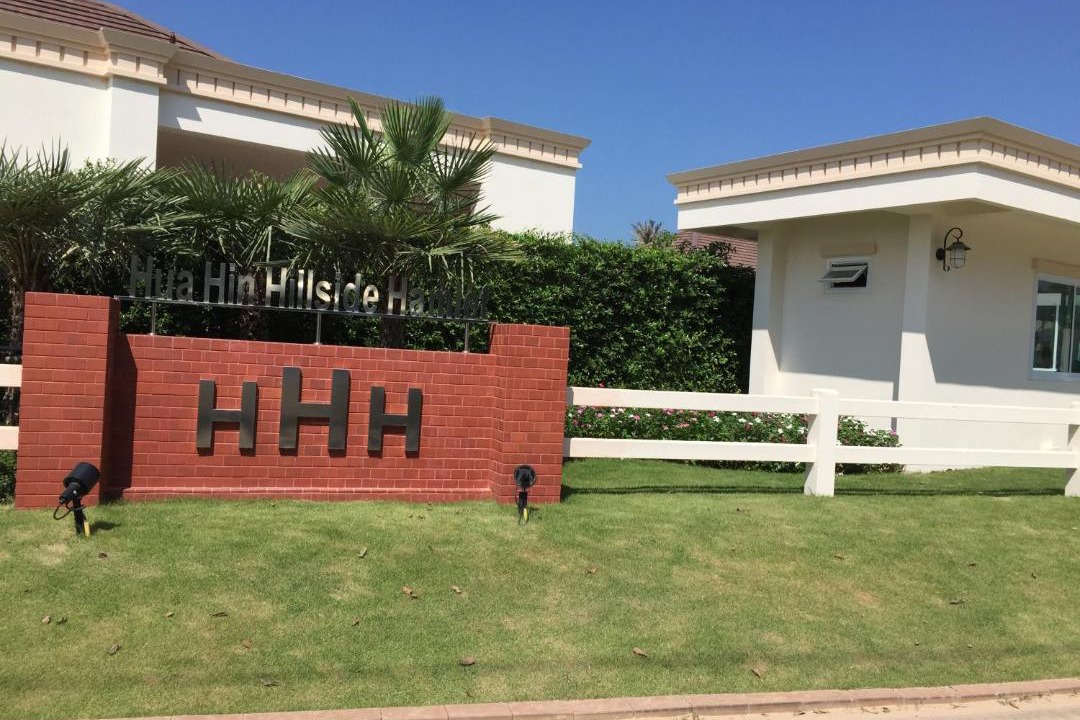 Photo of Others in Hua Hin