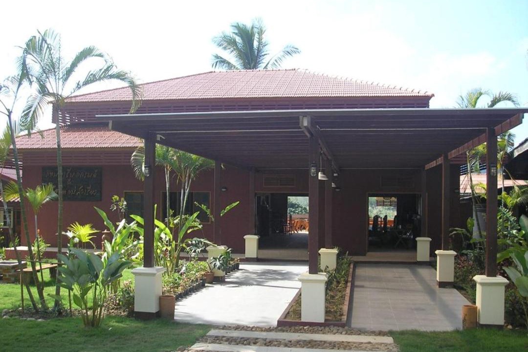 Photo of Others in Mae Sariang