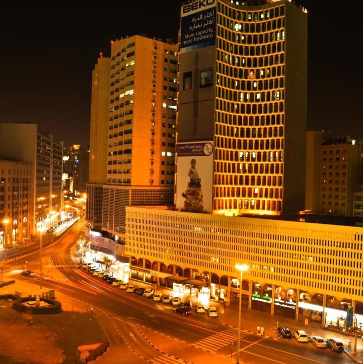 Photo of Others in Al Rigga