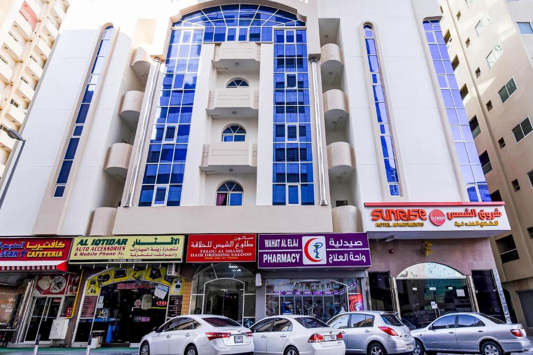 Photo of Buildings in Al Qasimia