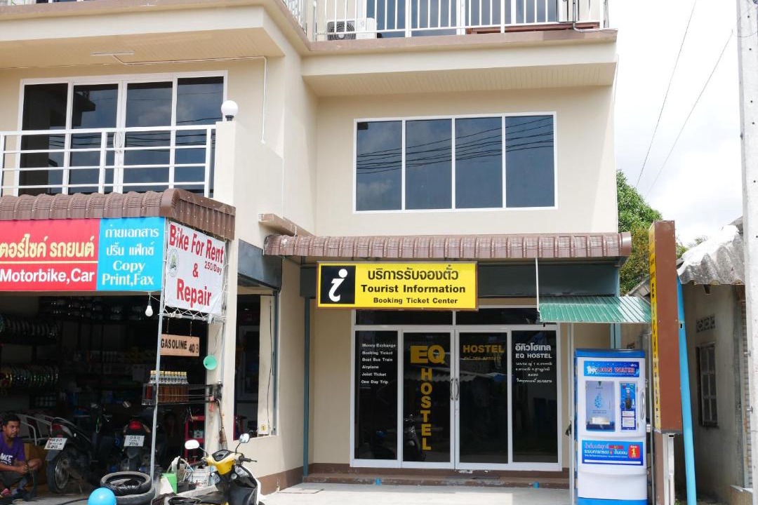 Photo of Others in Thong Sala