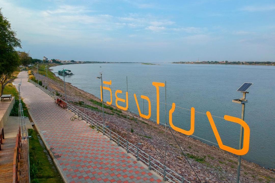 Photo of Others in Si Bun Rueang