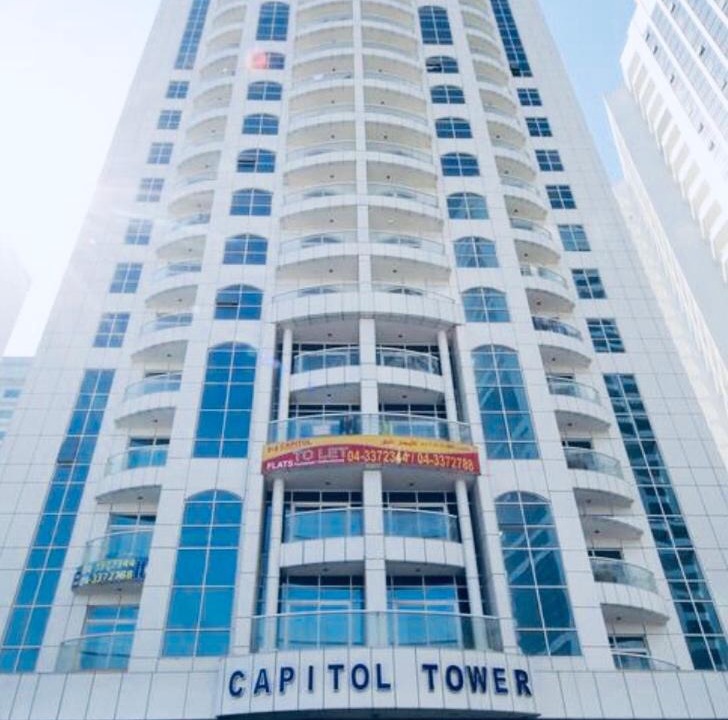 Photo of Buildings in Barsha Heights